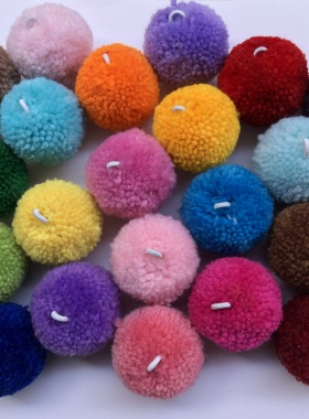 6cm/5cm带扣毛线球彩色线球双色毛绒球diy手工材料服装配饰包挂饰