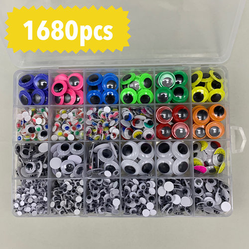 1680p活动眼睛盒装diydiy手工
