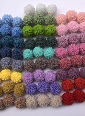 2cm仿羊泰迪绒毛球羊羔毛球儿童发圈发饰配件手工DIY耳饰耳环材料