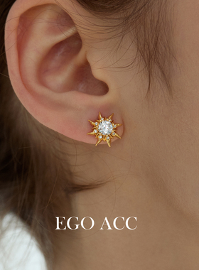 EGOACC超闪精致太阳花锆石耳钉