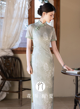 《清韵》绿色竹叶送考旗袍2025新款新中式改良年轻款弹力