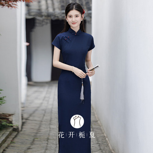 复古民国风藏青色旗袍