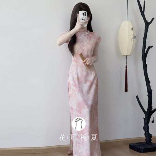 新中式改良绝美气质长款粉色旗袍