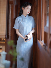 古法全开襟一片式蓝色提花旗袍2025夏季新款新中式年轻款少女长款