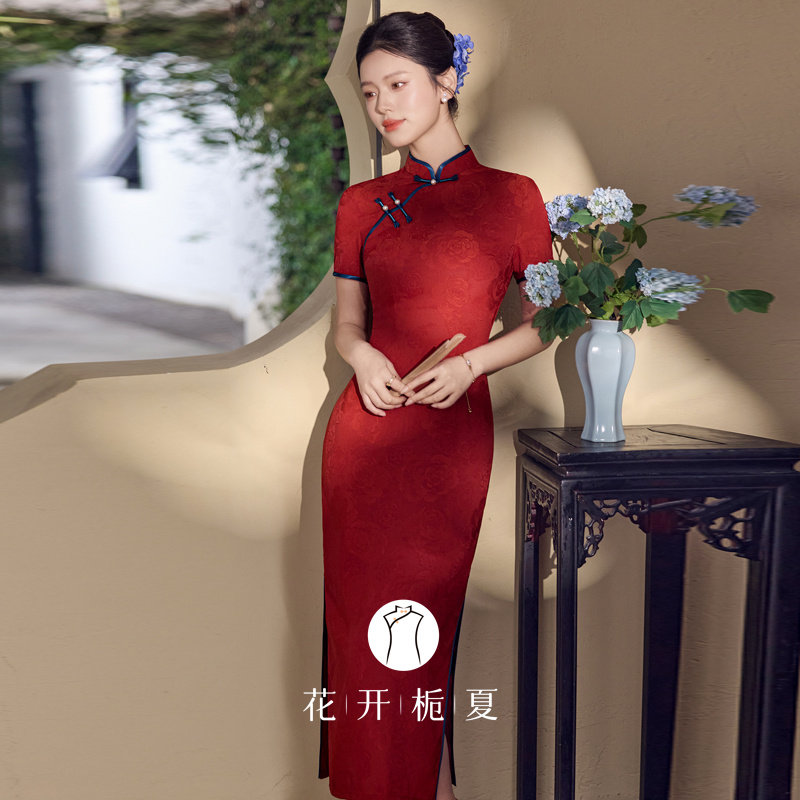 红色旗袍敬酒服新娘新中式订婚结婚高级感礼服2026夏季新款3/2