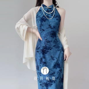 超仙雪纺披肩配旗袍外搭夏季薄款开衫外套透气防晒衣罩衫