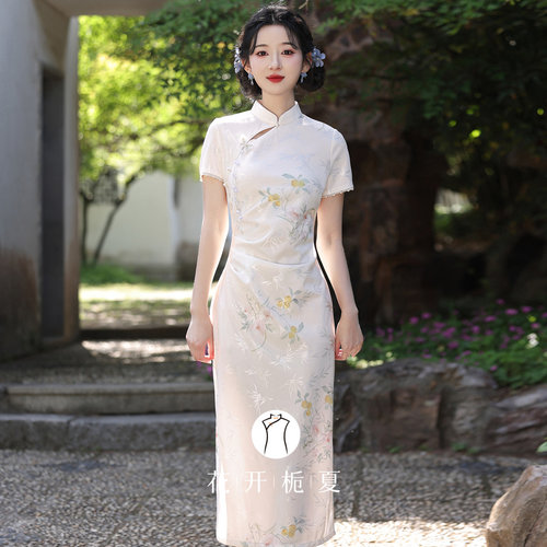 特别漂亮的掐腰旗袍订婚礼服