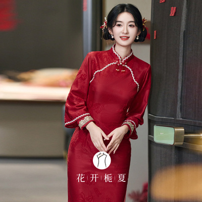 新中式红色旗袍新娘敬酒服
