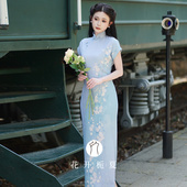 少女蓝色连衣裙 绝美气质年轻款 拾光 古法全开襟旗袍新中式