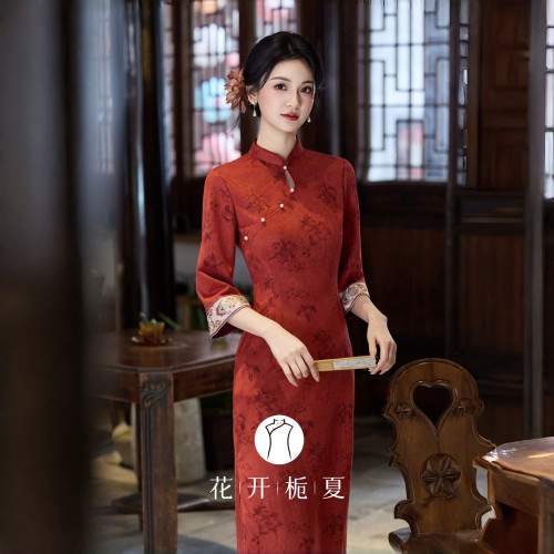 新中式复古红色旗袍新娘敬酒服