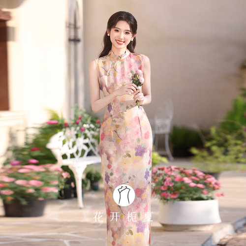 新中式国风少女粉色无袖旗袍