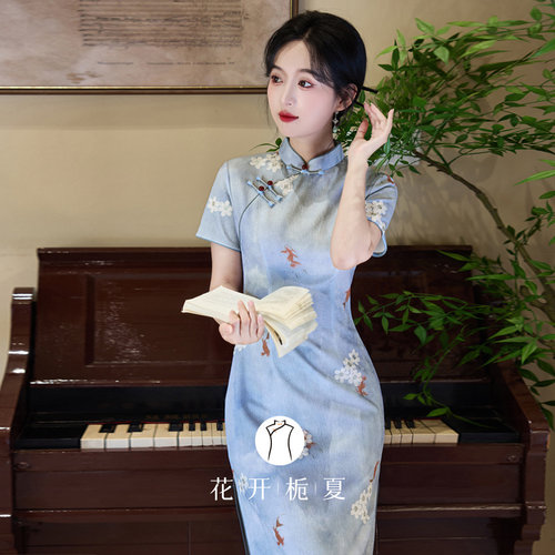 新中式改良少女蓝色旗袍