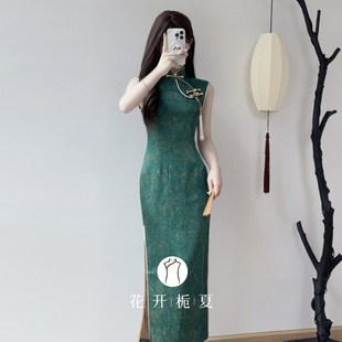 旗袍2026新款 复古港工绿色无袖 高考送考一路绿灯 青玉
