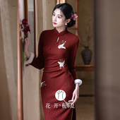 2025新款 旗袍冬装 提花收腰连衣裙敬酒服订婚礼服11 绝美新中式