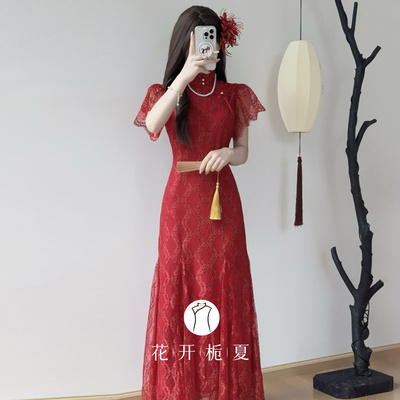 新中式改良红色蕾丝鱼尾旗袍