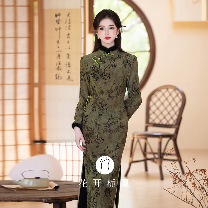 新中式秋冬长袖旗袍加绒加厚