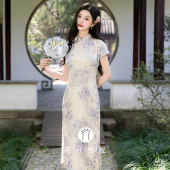 国风绝美气质温柔长款 新中式 旗袍连衣裙晕染长裙 花灼灼