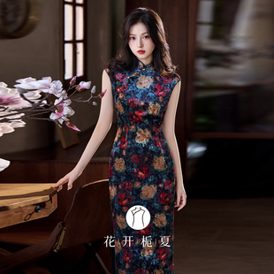 老上海传统丝绒印花旗袍2025中国风高端优雅大气日常可穿9/8