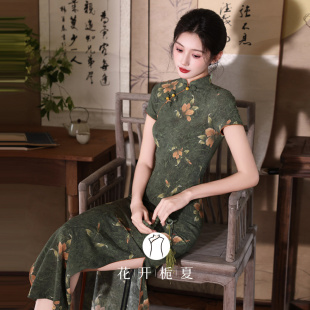 老上海复古墨绿色旗袍弹力修身显瘦微胖MM大码2026新款6/10