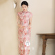 粉色旗袍新中式 国风绝美气质收腰显瘦超好看少女连衣裙