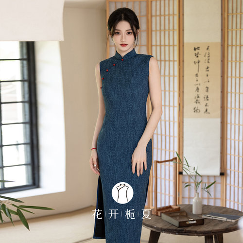 新中式绝美气质无袖旗袍