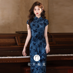 气质显瘦连衣裙2 复古老上海蓝色丝绒旗袍2026春夏新款 年轻款