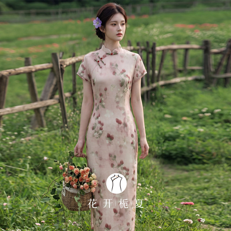 粉色草莓印花改良旗袍新中式国风年轻款温柔少女连衣裙小个子5/28