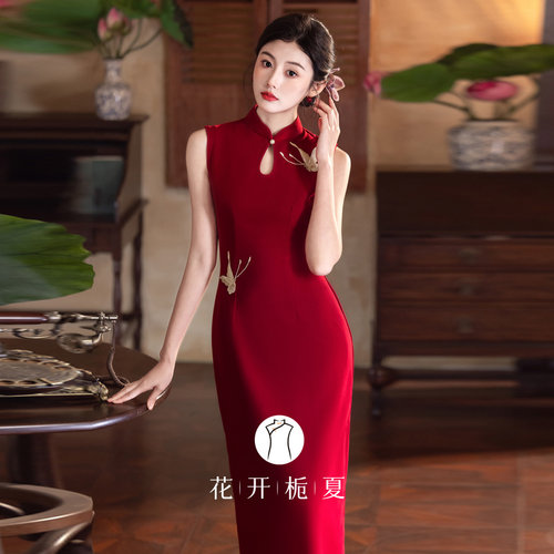 新中式绝美气质长款红色旗袍