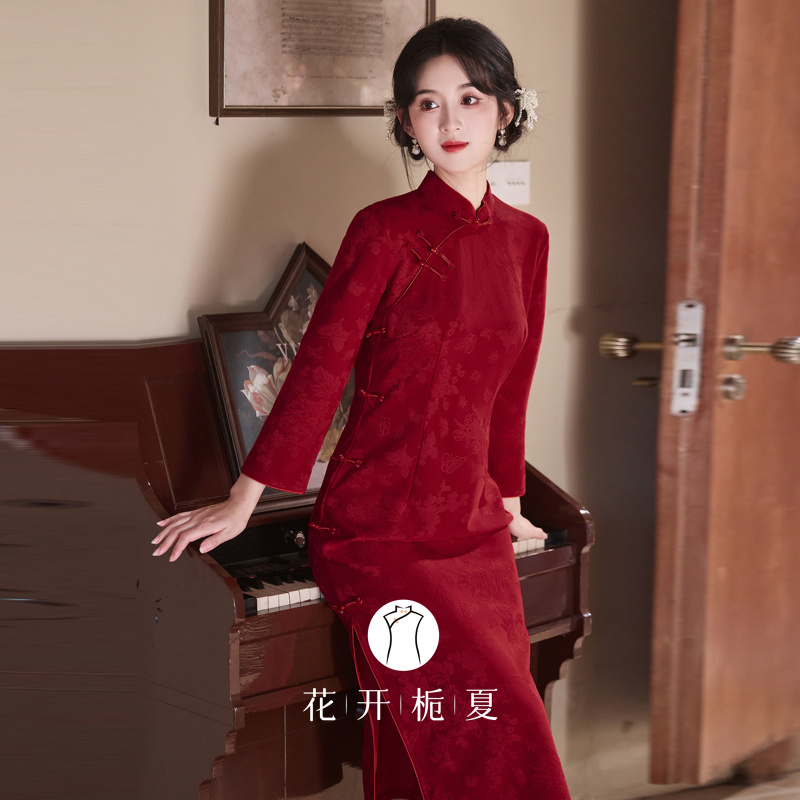 新中式红色旗袍新娘敬酒服