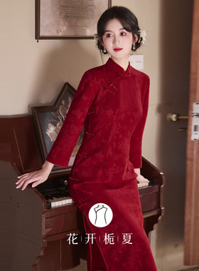 新中式改良红色旗袍修身显瘦订婚结婚敬酒礼服年轻气质高端9/26