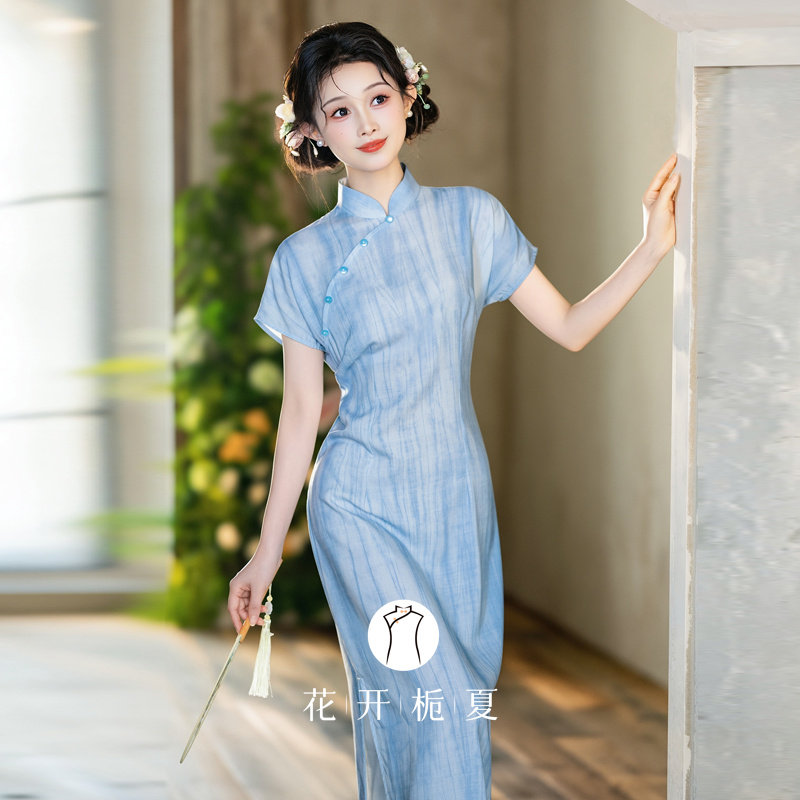 蓝色旗袍新中式绝美气质显白年轻款少女特别漂亮的掐腰旗袍6/25
