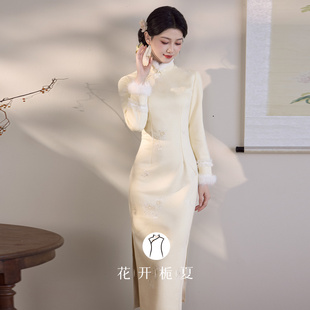 黄色旗袍冬装2025新款保暖毛绒领年轻款加绒江浙沪千金穿搭12/8