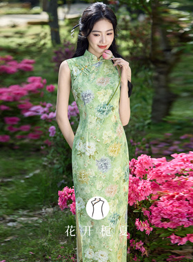 特别漂亮的掐腰旗袍年轻款少女油画印花绿色无袖连衣裙5/16