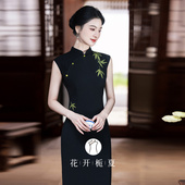 长款 新中式 高端修身 黑色旗袍春夏新款 显瘦连衣裙 国风改良无袖