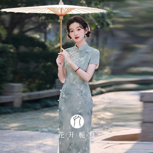 国风素雅气质高级感连衣裙7 2025夏日绝美旗袍新中式