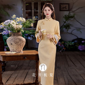 黄色改良旗袍2025秋冬新款 年轻款 少女倒大袖 绝美新中式