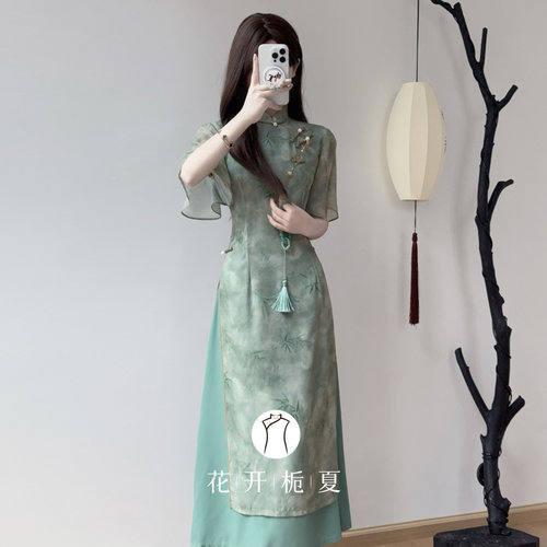 新中式国风改良绿色奥黛旗袍