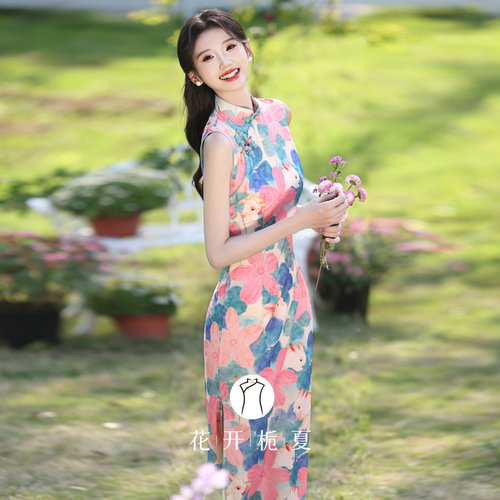 新中式少女感小兔子印花旗袍