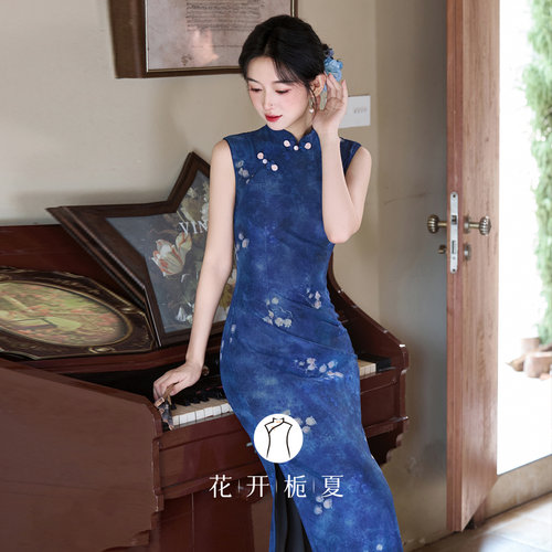 蓝色无袖修身气质长款旗袍日常