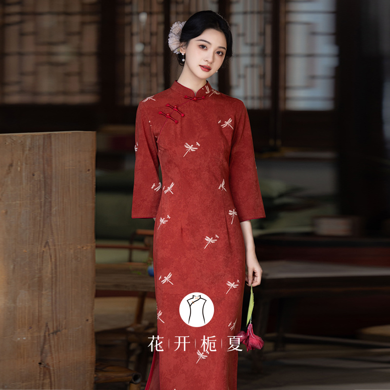 新中式国风红色旗袍敬酒服