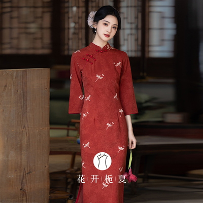 新中式国风红色旗袍敬酒服
