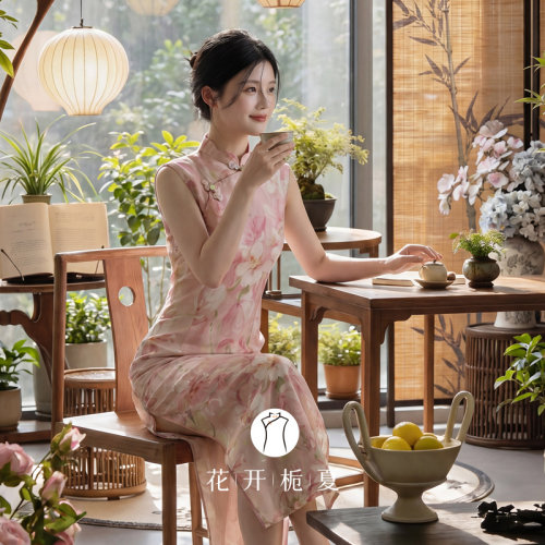 新中式绝美无袖粉色旗袍