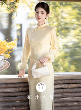 黄色旗袍冬2025新款新中式加绒保暖年轻款少女连衣裙日常12/25