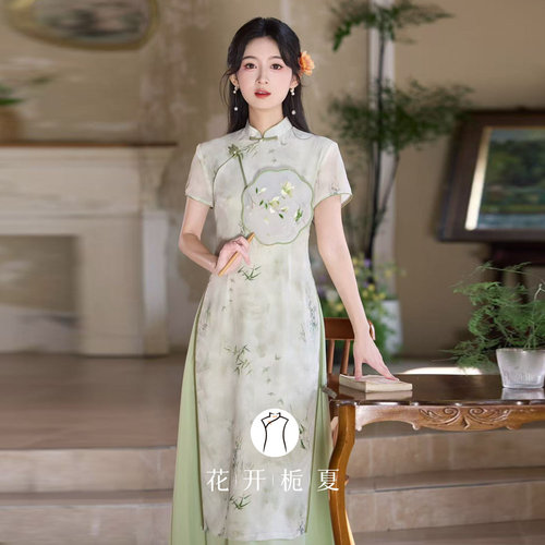 新中式改良少女绿色奥黛旗袍