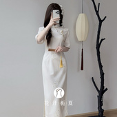 改良绝美气质少女白色旗袍简约素雅年轻款 新中式 连衣裙 如雪