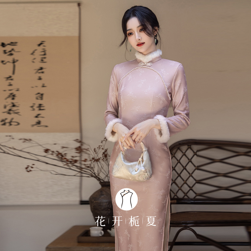 新中式气质高级感粉色加绒旗袍