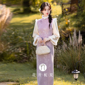 改良加绒加厚少女连衣裙10 新中式 旗袍2025冬季 绝美紫色倒大袖