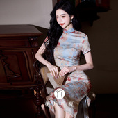 显瘦连衣裙 绝美旗袍新中式 雾色玫瑰 国风改良高级感年轻款