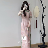 桃花春色 粉色125长款 中国风新中式 改良旗袍2025新款 高级感