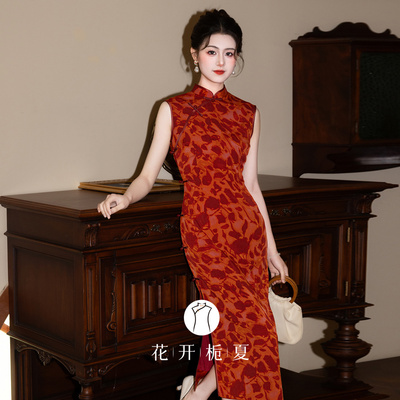 苏州无袖旗袍气质高级感